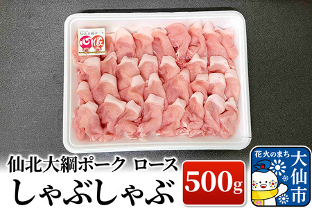 kj|[N [X Ԃ 500g ؓ