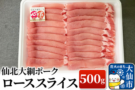 kj|[N [X XCX 500g ؓ