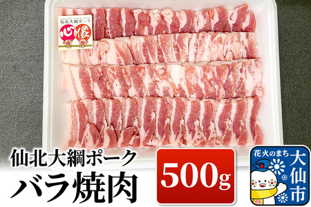 kj|[N o ē 500g ؓ