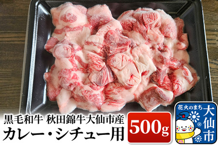 јa HcыsY J[EV`[p 500g 