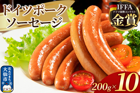 cn hCc|[N\[Z[W 200g×10Zbg