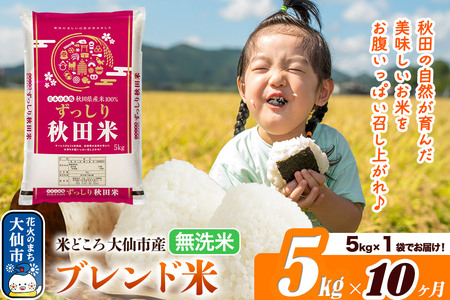 V  ߘa7NYs10tĂǂ HcsY uhāyāz5kgi5kg×1܁j