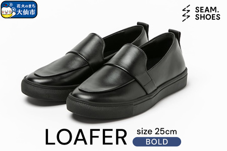 LOAFER BOLD(SEAM..SHOES)サイズ 25cm シーム シューズ 靴 秋田県 大仙市