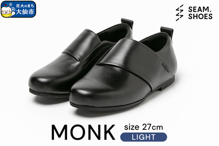MONK LIGHT(SEAM..SHOES)サイズ 27cm シーム シューズ 靴 秋田県 大仙市