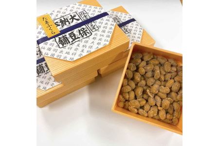 「たまふくら4パック」サン食品工業