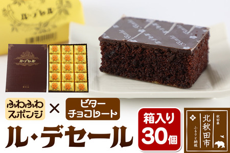 EfZ[ 30 `RP[L r^[ َq yY