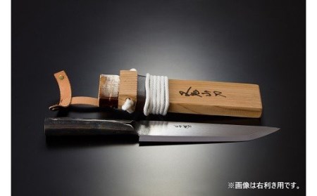 �y�������p�z�t�N���i�K�T�i�W���j