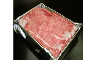 松尾和牛すき焼用肉とビーフカレー