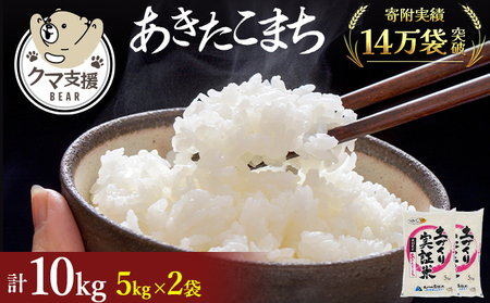 sN}ƂvWFNgt ܂ 10kg(5kg×2)     ( )