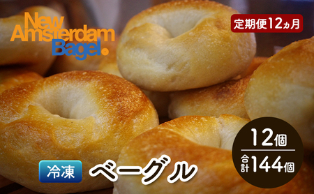 y 12zx[Olߍ킹 12 p Y Ⓚ x[O v[ Zbg l lߍ킹 ɂَs Hc Hc