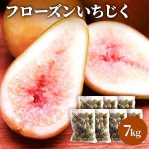 t[Y 7kgi1kg×7܁j ʕl t[c Ⓚ ԉ