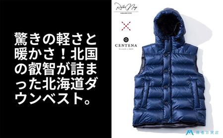 【藤巻百貨店】HOKKAIDODOWN×CENTENA （ネイビー XLサイズ）北海道ダウンベスト