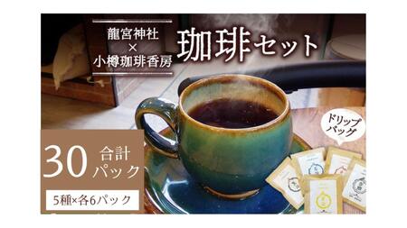M荁[@J^ZbgiS5×6j