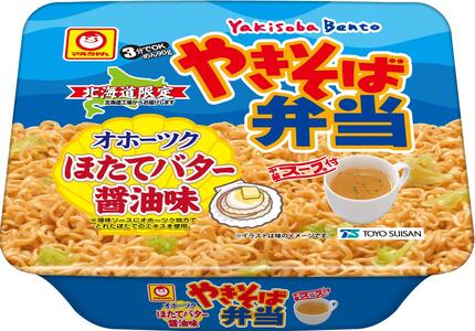 マルちゃん「やきそば弁当 オホーツクほたてバター醤油味」12食入り 1ケース