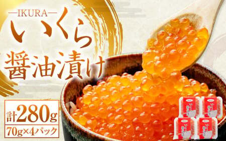 kCY ݖЂ 70g×4pbN v280g  CN Ђ Ⓚ kC Ms [454]