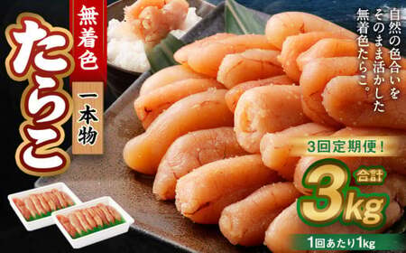 y3ցzF炱 { 1kgi500g×2j 炱 ^R Lq F Ⓚ kC Ms