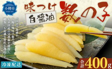 AJY ̎q ( ݖ ) 400g ̎q ̂ t 1{ ܂  