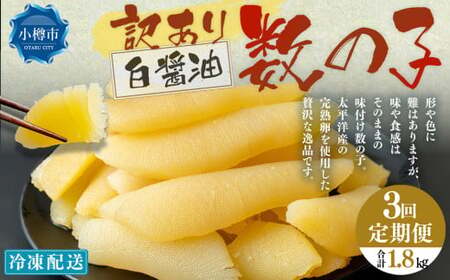 y3ցzy󂠂zAJY ̎q ( ݖ ) v600g v1.8kg ̎q ̂ t ܂q ؂q