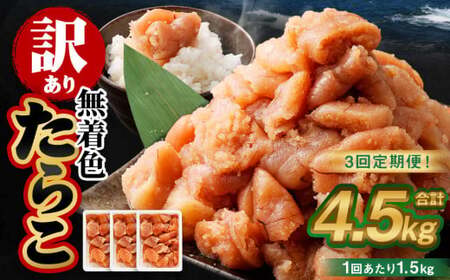 y3ցzy󂠂zF炱 1.5kgi500g×3j 炱 ^R Lq F A 킯 s Ⓚ kC Ms