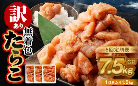 y5ցzy󂠂zF炱 1.5kgi500g×3j 炱 ^R Lq F A 킯 s Ⓚ kC Ms