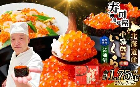 kCH ݖ v1.75kg i250g×7pbNj ݖЂ  CN ݖ ݖЂ Ⓚ