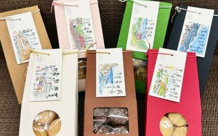 大正さぶれ 50g×9箱 さぶれ クッキー バタークッキー お菓子 スイーツ 洋菓子 焼き菓子 ギフト セット 詰め合わせ