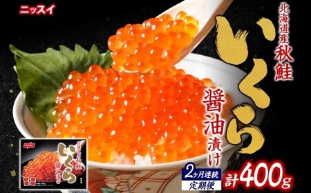 yS2ցzjbXC  kCHݖЂ 200g × 2 iv F 400gj  CN ݖЂ    kCY Y kC Ms Ⓚ