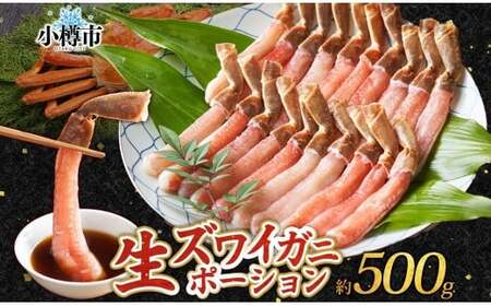 YCKj ɂ |[V 500g yotaru008z 킢I Jj  I Ԃ I CN C̍K Zbg Mtg 