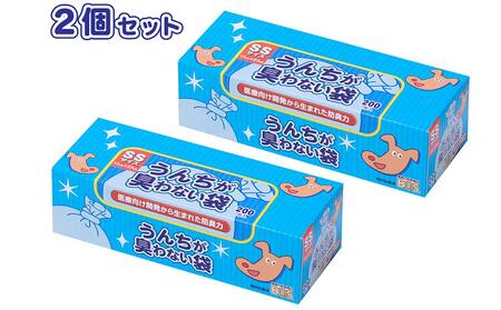 うんちが臭わない袋の返礼品 検索結果 | ふるさと納税サイト「ふるなび」