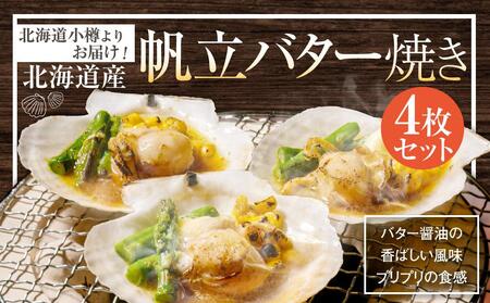 y241zkCM肨͂I kCY o^[ĂZbg B0080330