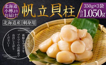 y357zkCM肨͂I kCY }Ⓚ hgp H0080420