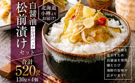 y451zkCM肨͂I pbN ݖOЂZbg C0080428