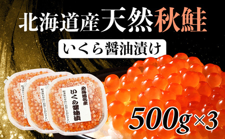 kCYVRH@ݖЂ 1.5kgi500g×3j@NNn Ε  2025