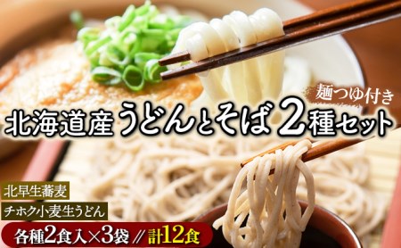 kĈǂƂ12HZbg