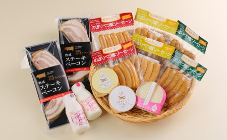 酪農館　バラエティデラックスセット