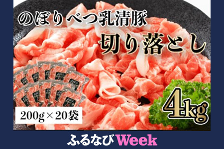 yӂȂWEEKΏہẑڂׂؐ؂藎Ƃ200g×20FN-Limited