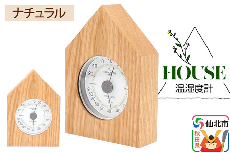 xv House i`|p XэH|فG CeA aG u