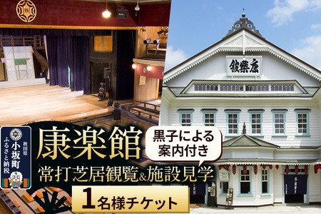 Ny Ŏŋϗqɂēt{݌w 1l`Pbgy^[pbNvXz