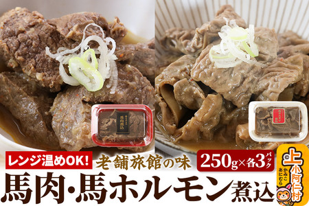 WOKI nύnzύ 1.5kg e250g×3pbN