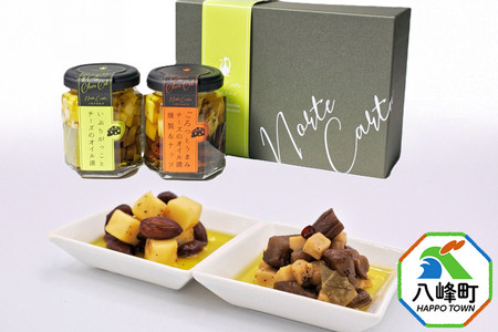 チーズのオイル漬2種(がっこ/燻製&ナッツ)ギフトセット (100g×各1個) いぶりがっこ チーズ オイル漬け しょっつる 秋田 八峰町