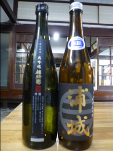 純米吟醸「浦城」・福禄寿大吟醸720ml 2本 Aセット お酒 日本酒 純米大吟醸酒