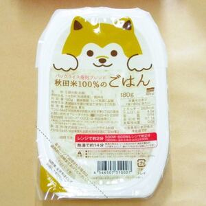 pbNCXpuh Hc100%̂(pbNCX) 180g10pbN×4܃ZbgyzsnFEꌧzy1524237z