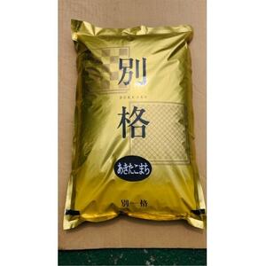 yVė\zߘa7NY ܂  20kg(5kg×4)yzsnFEꌧzy1666259z
