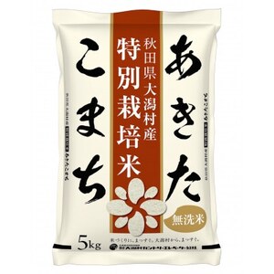 yցz܂ʍ͔|E5kgS6yzsnFEꌧzy4075549z