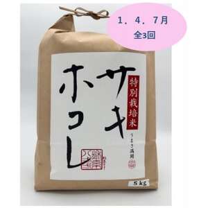 yŒցz1A4A7@ʍ͔|ăTLzR5kgS3yzsnFEꌧzy4075607z