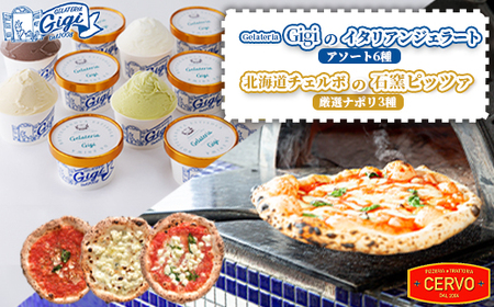 WFeAGigĩC^AWF[gA\[g6ƖkC`F{̐Ηqsbc@yIi|3zy43010101z