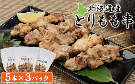 kCYƂ@5{×3pbNy810008z