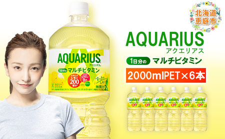 ANGAX 1̃}`r^~@2LPET×6{y380085z