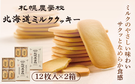 yDy_wZzkC~NNbL[i12×2jy950002z