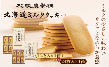 yDy_wZzkC~NNbL[@i12×1241jy950012z